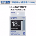 Epson LC-5BWV Tape Cartridge