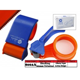 Kijo 8062A 60mm Tape Cutter